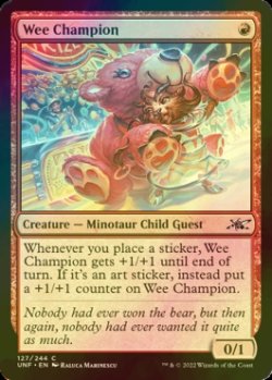 画像1: [FOIL] Wee Champion 【英語版】 [UNF-赤C]