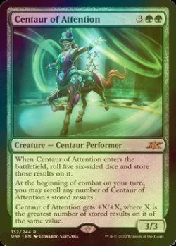 画像1: [FOIL] Centaur of Attention 【英語版】 [UNF-緑R]