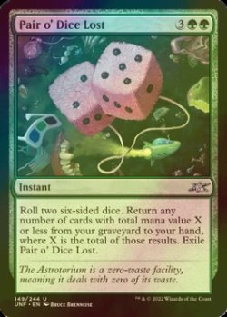 画像1: [FOIL] Pair o' Dice Lost 【英語版】 [UNF-緑U]