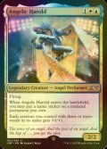 [FOIL] Angelic Harold 【英語版】 [UNF-金U]