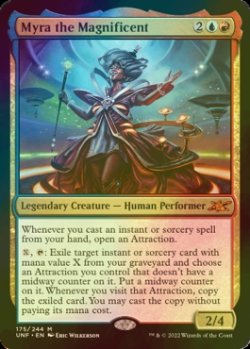 画像1: [FOIL] Myra the Magnificent 【英語版】 [UNF-金MR]