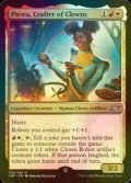 [FOIL] Pietra, Crafter of Clowns 【英語版】 [UNF-金U]