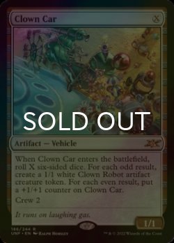 画像1: [FOIL] Clown Car 【英語版】 [UNF-灰R]