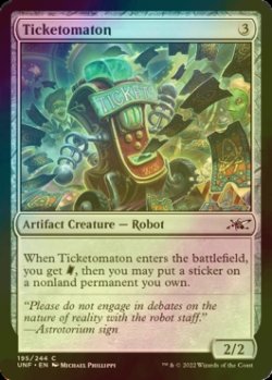 画像1: [FOIL] Ticketomaton 【英語版】 [UNF-灰C]