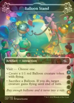 画像1: [FOIL] Balloon Stand ●(2)●●●(6) 【英語版】 [UNF-アトラクションU]