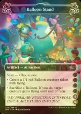 [FOIL] Balloon Stand ●●●●(5)(6) 【英語版】 [UNF-アトラクションU]