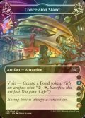 [FOIL] Concession Stand ●(2)●●●(6) 【英語版】 [UNF-アトラクションU]