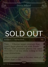 [FOIL] Ferris Wheel ●●●(4)(5)(6) 【英語版】 [UNF-アトラクションR]