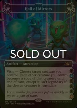 画像1: [FOIL] Hall of Mirrors ●(2)●●●(6) 【英語版】 [UNF-アトラクションR]