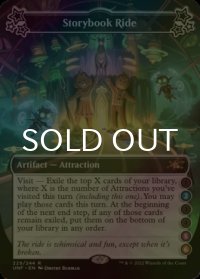 [FOIL] Storybook Ride ●(2)●●(5)(6) 【英語版】 [UNF-アトラクションR]