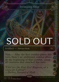 [FOIL] Swinging Ship ●(2)●●●(6) 【英語版】 [UNF-アトラクションR]