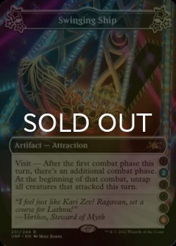 画像1: [FOIL] Swinging Ship ●(2)●●●(6) 【英語版】 [UNF-アトラクションR]