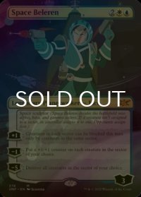 [FOIL] Space Beleren (全面アート版) 【英語版】 [UNF-金MR]