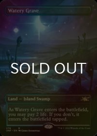 [FOIL] 湿った墓/Watery Grave (全面アート版) 【英語版】 [UNF-土地R]