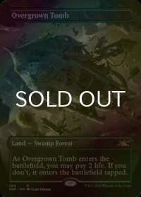 [FOIL] 草むした墓/Overgrown Tomb (全面アート版) 【英語版】 [UNF-土地R]