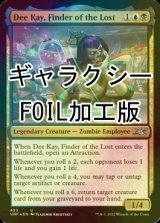 [FOIL] Dee Kay, Finder of the Lost (ギャラクシー仕様) 【英語版】 [UNF-金U]