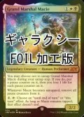 [FOIL] Grand Marshal Macie (ギャラクシー仕様) 【英語版】 [UNF-金MR]