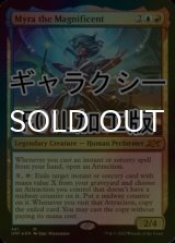 [FOIL] Myra the Magnificent (ギャラクシー仕様) 【英語版】 [UNF-金MR]
