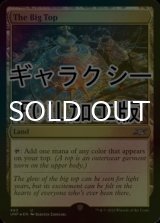 [FOIL] The Big Top (ギャラクシー仕様) 【英語版】 [UNF-土地U]