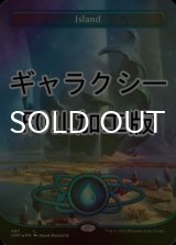 [FOIL] 島/Island No.487 (ギャラクシー仕様) 【英語版】 [UNF-土地C]