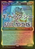 [FOIL] Myra the Magnificent (ショーケース版、ギャラクシー仕様) 【英語版】 [UNF-金MR]