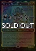 [FOIL] Myra the Magnificent (ショーケース版、ギャラクシー仕様) 【英語版】 [UNF-金MR]