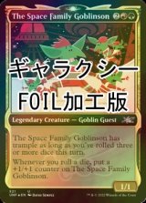 [FOIL] The Space Family Goblinson (ショーケース版、ギャラクシー仕様) 【英語版】 [UNF-金U]