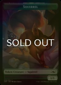 [FOIL] リス/SQUIRREL 【英語版】 [UNF-トークン]