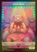 [FOIL] TEDDY BEAR 【英語版】 [UNF-トークン]