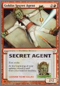ゴブリンの秘密諜報員/Goblin Secret Agent 【英語版】 [UNH-赤C]