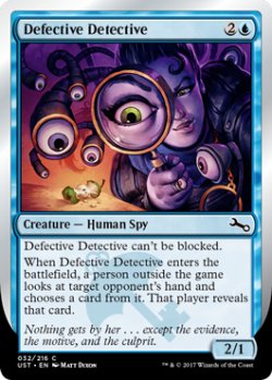画像1: Defective Detective 【英語版】 [UST-青C]