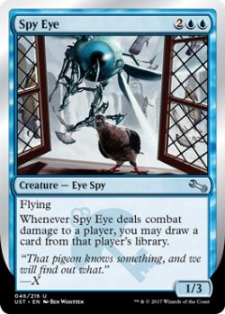 画像1: Spy Eye 【英語版】 [UST-青U]