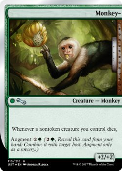 画像1: Monkey- 【英語版】 [UST-緑U]