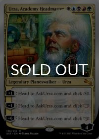 Urza, Academy Headmaster 【英語版】 [UST-金MR]
