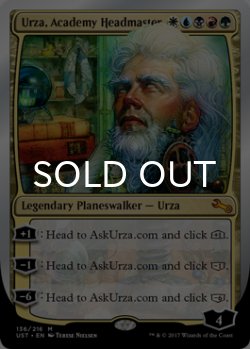 画像1: Urza, Academy Headmaster 【英語版】 [UST-金MR]