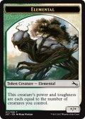 [FOIL] エレメンタル/ELEMENTAL No.017 【英語版】 [UST-トークン]