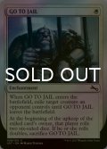 [FOIL] GO TO JAIL 【英語版】 [UST-白C]