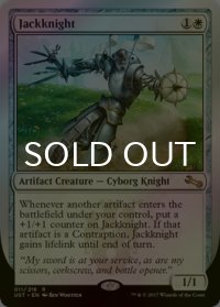 [FOIL] Jackknight 【英語版】 [UST-白R]