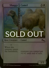 [FOIL] Shaggy|Camel 【英語版】 [UST-白C]