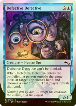 画像1: [FOIL] Defective Detective 【英語版】 [UST-青C]