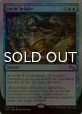 [FOIL] Incite Insight 【英語版】 [UST-青R]