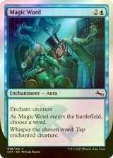 [FOIL] Magic Word 【英語版】 [UST-青C]