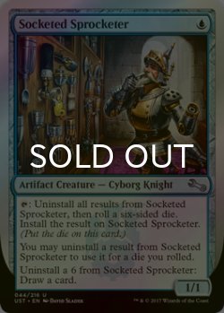 画像1: [FOIL] Socketed Sprocketer 【英語版】 [UST-青U]