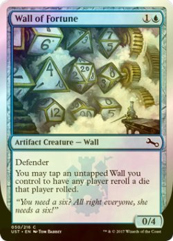 画像1: [FOIL] Wall of Fortune 【英語版】 [UST-青C]