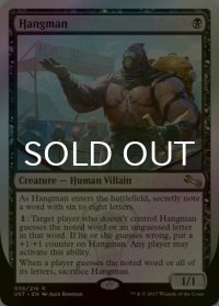 [FOIL] Hangman 【英語版】 [UST-黒R]