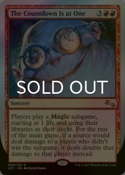 画像1: [FOIL] The Countdown Is at One 【英語版】 [UST-赤R]