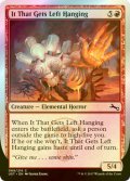 [FOIL] It That Gets Left Hanging 【英語版】 [UST-赤C]