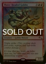 [FOIL] Three-Headed Goblin 【英語版】 [UST-赤R]