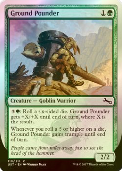 画像1: [FOIL] Ground Pounder 【英語版】 [UST-緑C]