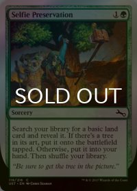 [FOIL] Selfie Preservation 【英語版】 [UST-緑C]